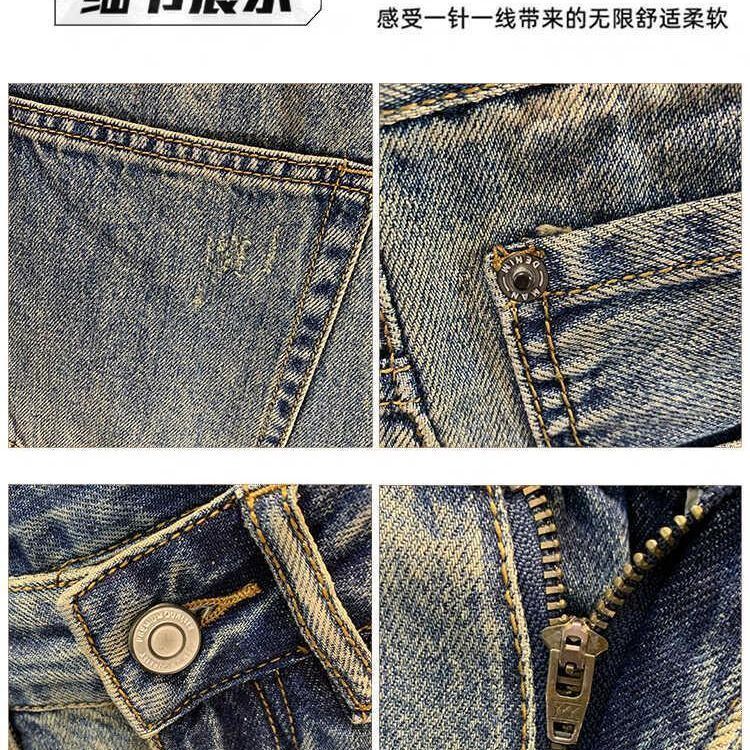 High Street Ripped Denim Short - đánh giá và giá Streetwear Brand Pants