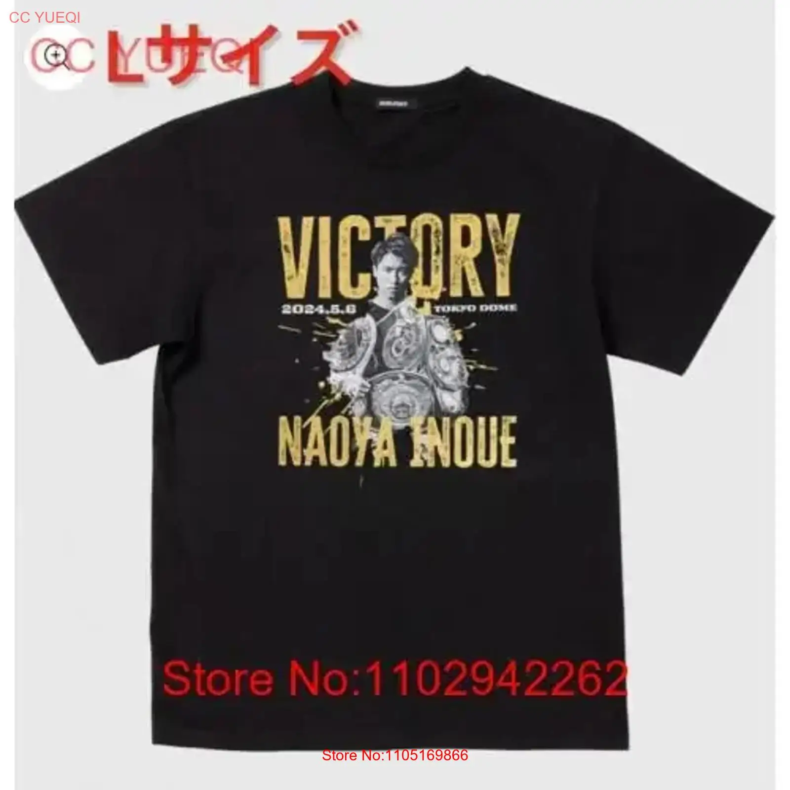 Brand new and unopened Naoya I - đánh giá và giá Streetwear Brand Shirts