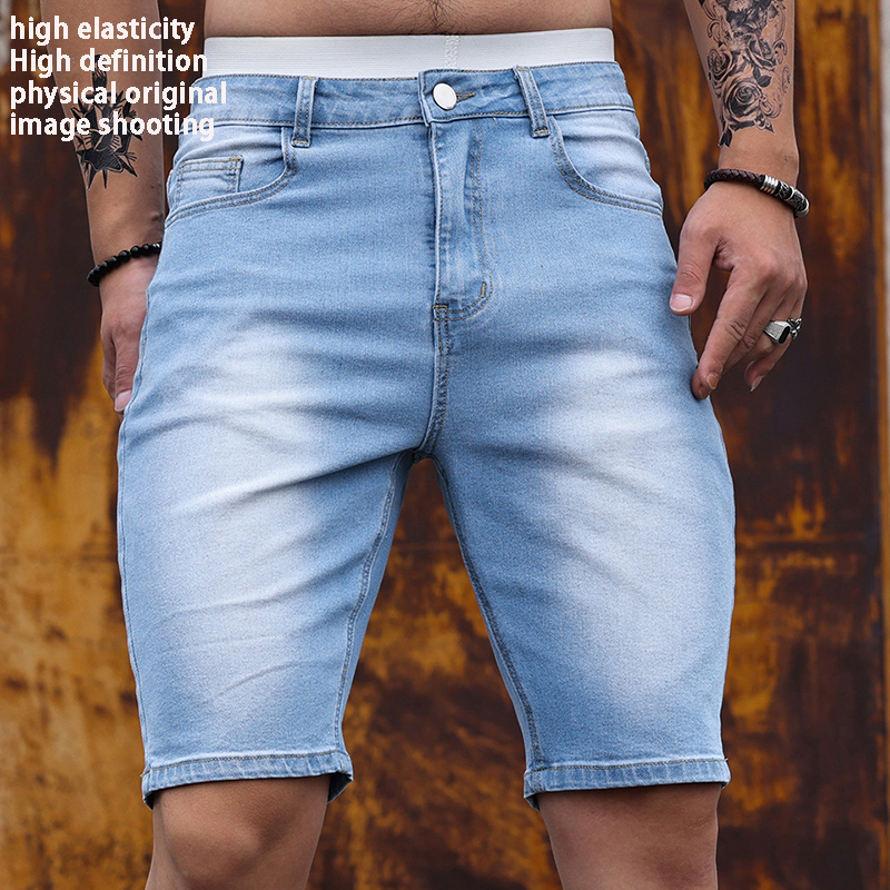 2026 Mens Stretch Denim Shorts - đánh giá và giá Streetwear Brand Pants